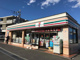 セブンイレブン 横浜笹堀店の画像