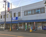 ビッグ・エー 狭山狭山台店