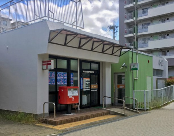 狭山台団地内郵便局の画像1
