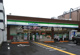 ファミリーマート 地下鉄あびこ駅南店の画像