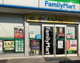 ファミリーマート 桜川友部店の画像
