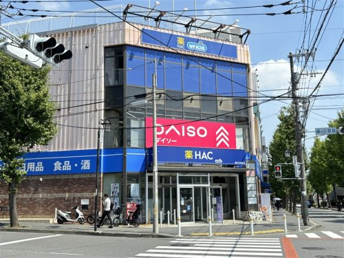 ダイソー T-BOX横浜藤が丘店