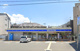 ローソン 住吉我孫子二丁目店の画像