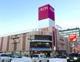 イオン札幌琴似店の画像