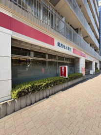 ココカラファイン薬局白金台店の画像1