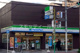 ファミリーマート 阪南町五丁目店の画像