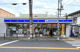 ローソン 美章園駅前店の画像