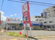ココカラファイン 住吉苅田店の画像