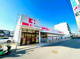 ココカラファイン住吉東店の画像