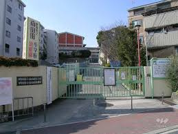 吹田市立 南山田幼稚園の画像1