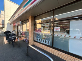セブンイレブン 川崎木月大町店