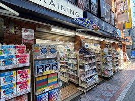 トモズ 武蔵小杉店