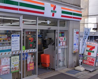セブンイレブン 品川小山4丁目店の画像1