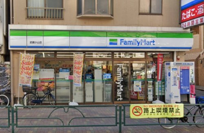 ファミリーマート 武蔵小山店の画像1