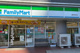 ファミリーマート 浦和仲町店の画像