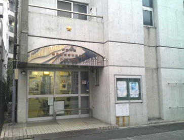 鶴見警察署市場交番の画像1