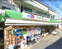 ドラッグセイムス川崎京町1丁目店