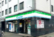 ファミリーマート 新今宮駅前店の画像