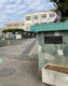 草加市立瀬崎小学校の画像