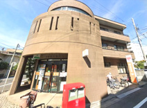 川崎藤崎郵便局