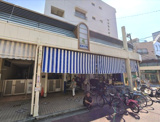 横濱屋大口店