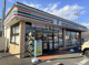 セブンイレブン 宇都宮御幸ケ原町店の画像