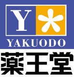 薬王堂 湯沢雄勝店