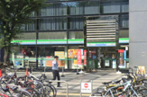 ファミリーマート 丸の内駅北店