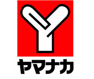 ヤマナカ　豊田陣中店