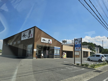 JA東びわこ ファーマーズマーケット やさいの里の画像1