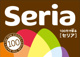 Seria(セリア) アメリア寒川SC店の画像