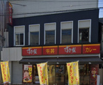 すき家 大池橋店