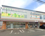 セブンイレブン 横浜藤が丘1丁目店