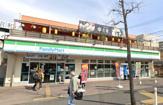 ファミリーマート 藤が丘駅南口店
