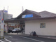 新松田駅の画像
