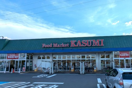 カスミ