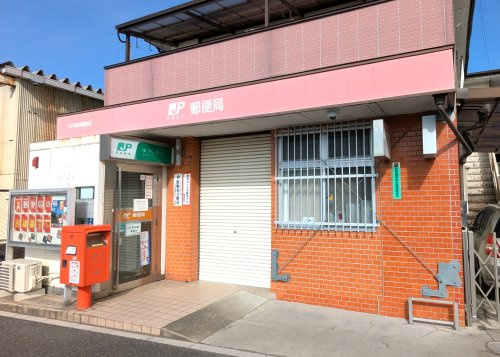 杉戸清地郵便局の画像