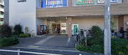 デイズ歯科クリニック調布の画像1