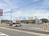 ウエルシア 市原姉崎店