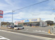ウエルシア 市原姉崎店の画像