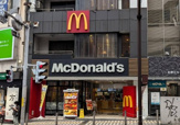 マクドナルド 横須賀中央店