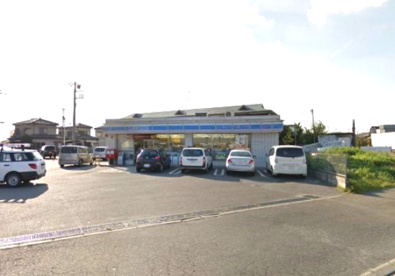 ローソン 市原インター店の画像1