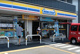 ミニストップ 東越谷3丁目店の画像