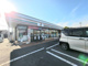 セブンイレブン 古河南店の画像