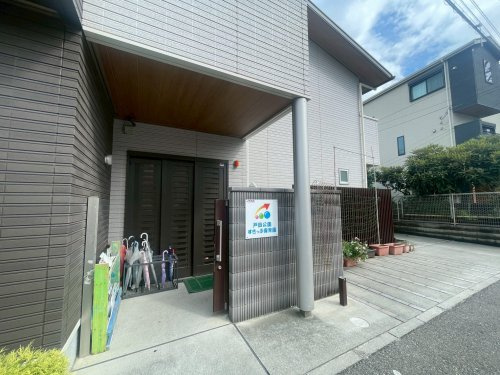 戸田公園すきっぷ保育園の画像