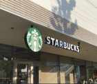 スターバックス コーヒー 板橋蓮根店