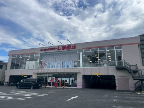 しまむら 戸田南店の画像