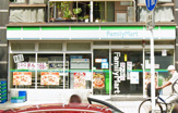 ファミリーマート 横浜弥生町店