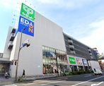 ハックドラッグ曙町店