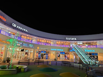 ウクニス南古谷